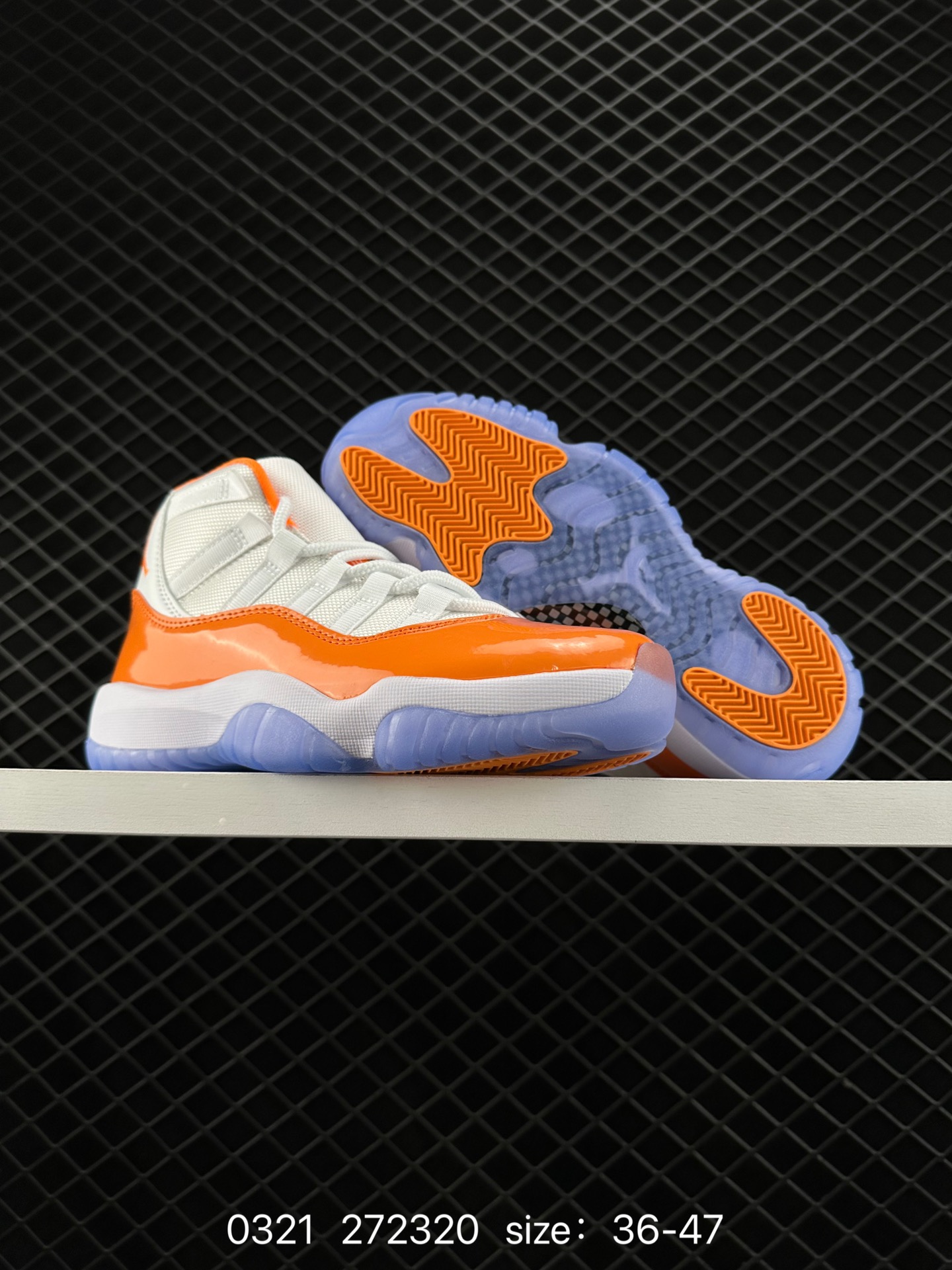 Nike Air Jordan 11 Retro